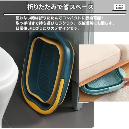 Alpha Depot Folding Footbath Bucket, Lightweight, for Home or Outdoor Use, 13 Liters (Gray)