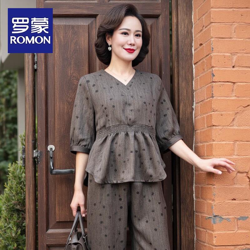 

ROMON Women s Plus Size Short Sleeve Top & Wide Leg Pants Set 4XL