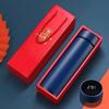 JIN MING LI Smart Temperature 304 Stainless Steel Thermos Mug