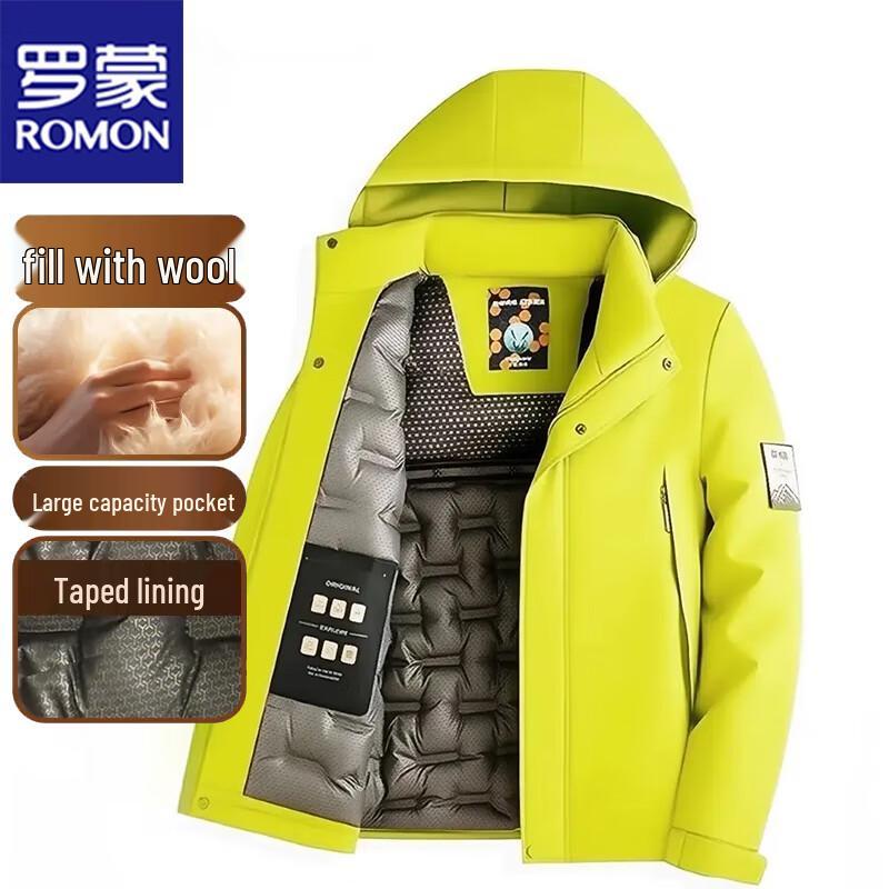 

Romon Men s Padded Hooded Winter Coat L