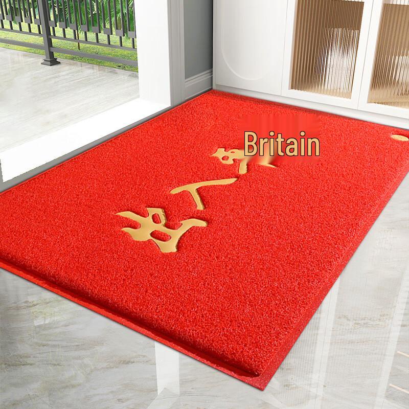 Diyin Welcome Entrance PVC Non-Slip Doormat