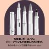 Lamy Safari White Roller Ballpoint Pen Ergonomic Medium Line Width Comfortable for Extended Writing Durable ASA Plastic Includes Blue LAMY M63