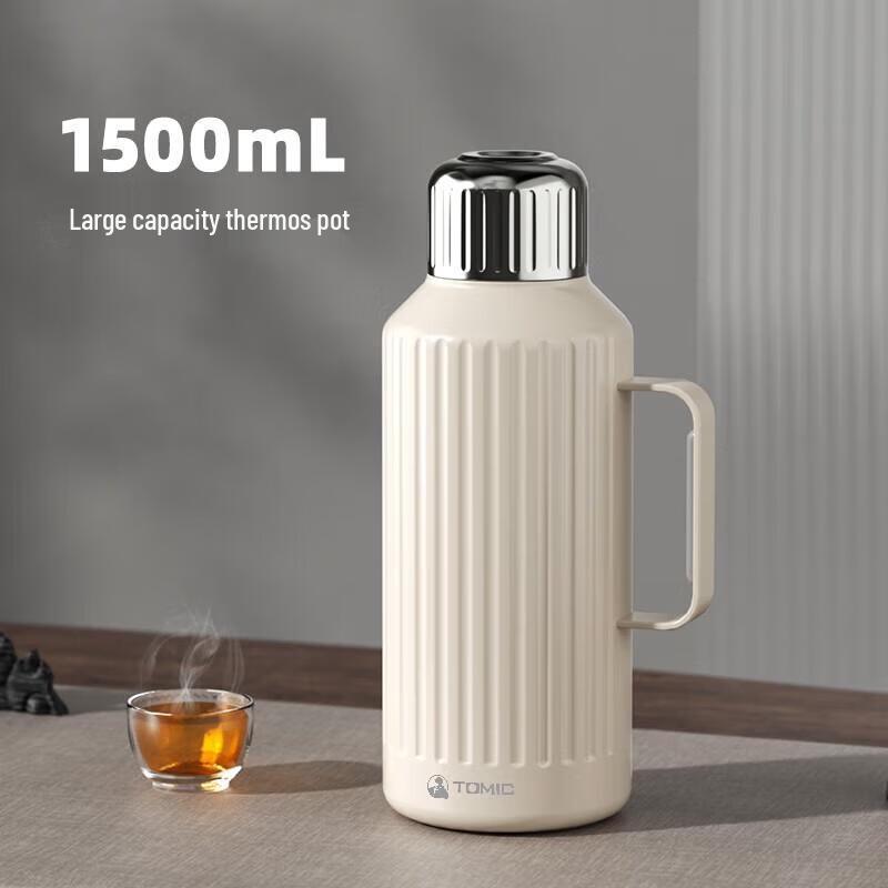 Temake Large Capacity Insulated Travel & Car Flask
