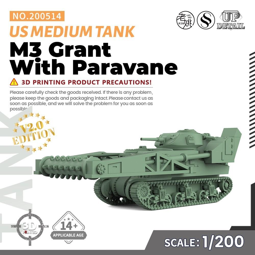 

SSMODEL 1/200 Military Model Kit US M3 Grant With Paravane Medium Tank