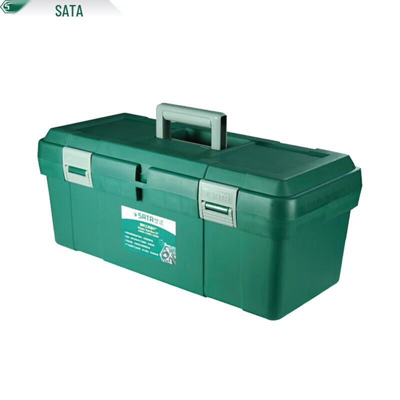 SATA 21-inch Plastic Toolbox 21 inches