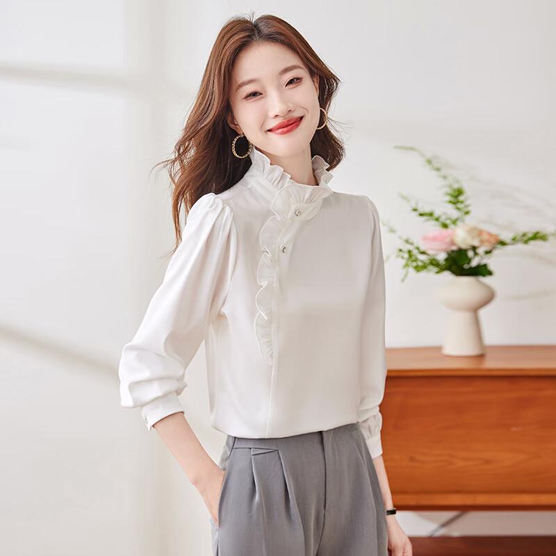 Elegant Ruffle Collar Long-Sleeve Blouse