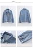 Women's Denim Jacket Retro Jacket Top