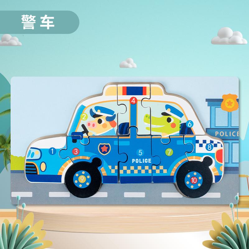 Children's Three-dimensional Jigsaw Puzzle Toy Kindergarten Educational Early Education Development Baby Wooden Boy And Girl Buckle Jigsaw Puzzle Toy