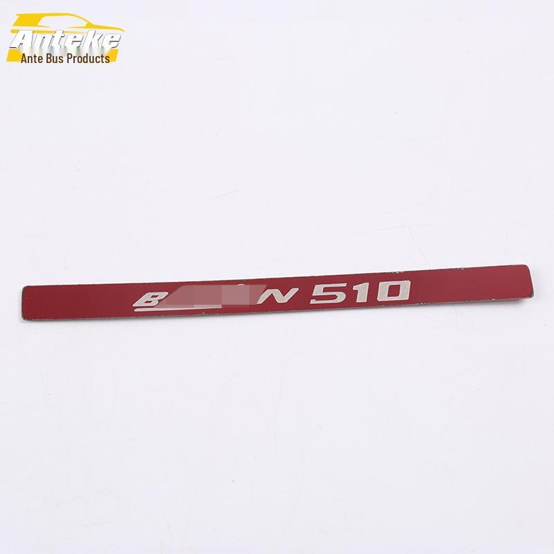 

Fits 19 Baojun 510 models: Rear Bumper Guard Plate & Trunk Tailgate Pedal Sticker