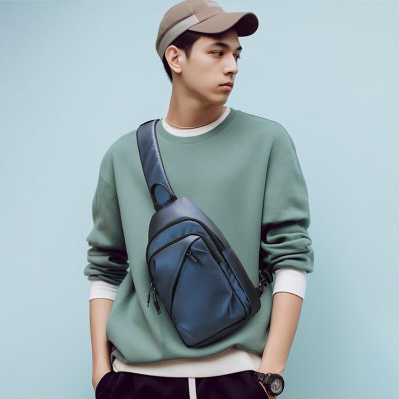 Men s Lightweight Crossbody Chest Bag