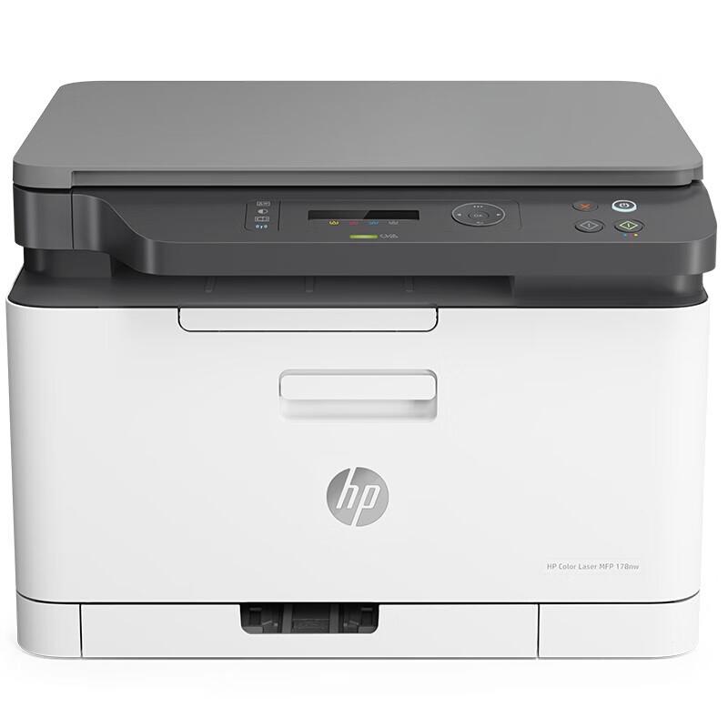 

HP 178nw Color Laser Multifunction Printer CN plug (adapter included)