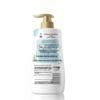 Liushen Mugwort & Centella Asiatica Body Wash