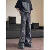 American High Street Washed Zipper Retro Jeans Men's Spring and Summer New Design Slightly Painted Tie-dyed Pants