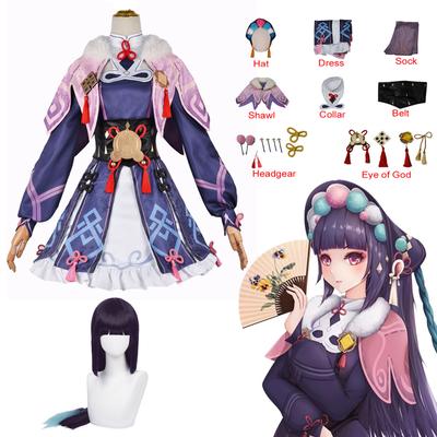Anime   Yunjin Cosplay Costume Women Lolita Purple Dress Chinese Opera Special Hat Halloween Party Lovely Girls Set