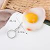Egg Simulation Keychain: Duck, Braised, Fried, Baked, Sunny-Side Up - Creative Food Toy Pendant