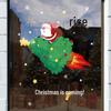 Christmas Santa Claus Window Cling Sticker - Mall Decor Scene, Static Glass Sticker for Door and Window