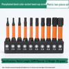 Chunfeng German Hex Bit Electric Screwdriver Set with Strong Magnetic Extension and High Hardness
