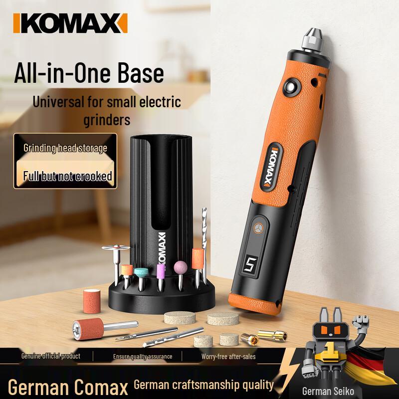 

KOMAX Mini Handheld Electric Grinder with Base CN plug (adapter included)