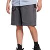 Adidas Terre SS25 Sports Shorts Men's Dark Gray JD3488