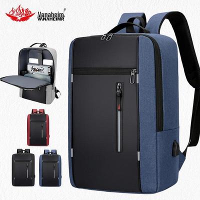 Men's Multipurpose Laptop Backpack with USB - Large Capacity for Business or Travel