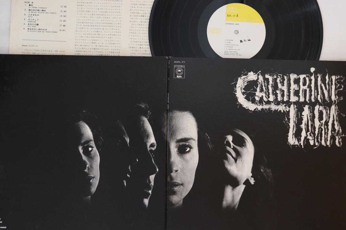 

LP Record CATHERINE LARA - Catherine Lara ECPL77PROMO EPIC Japan Pop Used