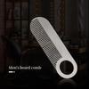 Bartkamm für Herren aus Edelstahl, tragbarer Mini-Ölkopfkamm für die Bartpflege beim Friseur, Formwerkzeuge, Haarkamm im Taschenformat