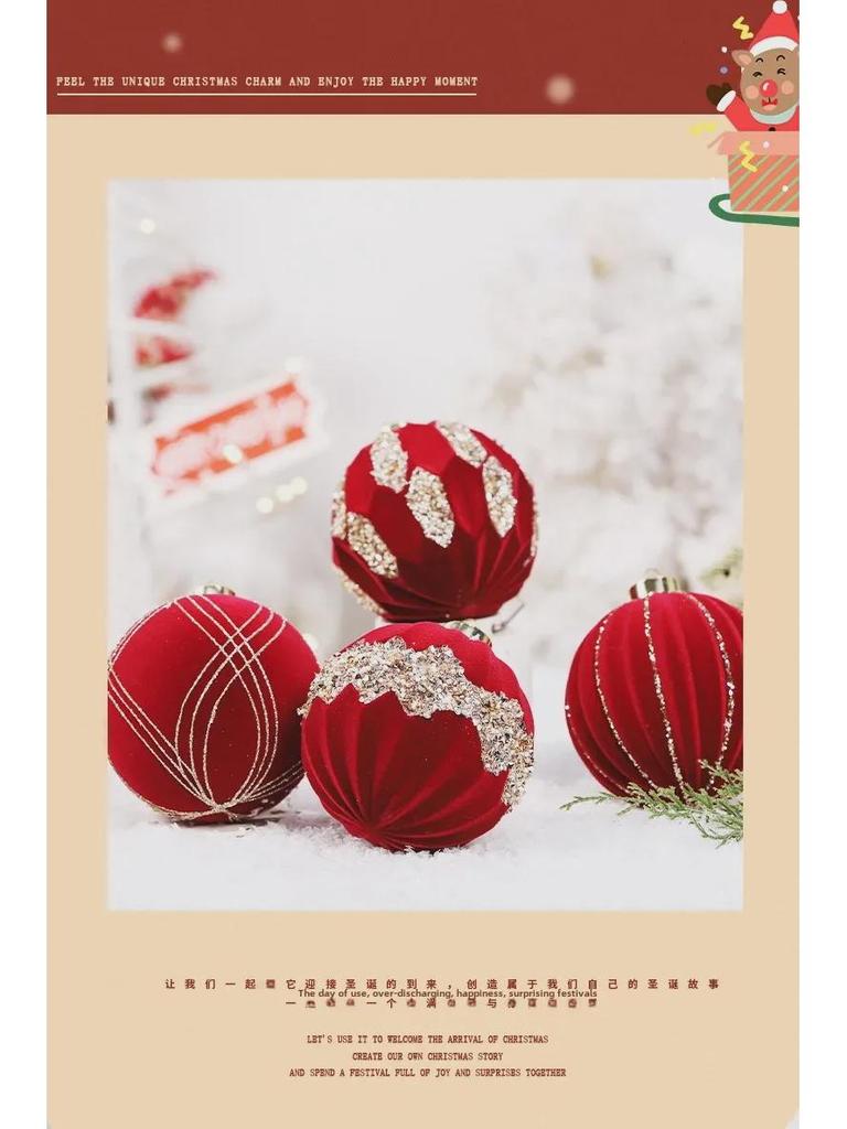10cm Diamond Flocked Christmas Ball Ornaments - Set of 4