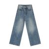 | Trendy washed cat whisker white loose straight jeans commuter daily
