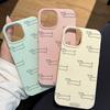 Simple Lines Full Screen Dachshund Dog Suitable for Apple 16  Promax Mobile Phone Case 14 Leather Pattern Protective Case