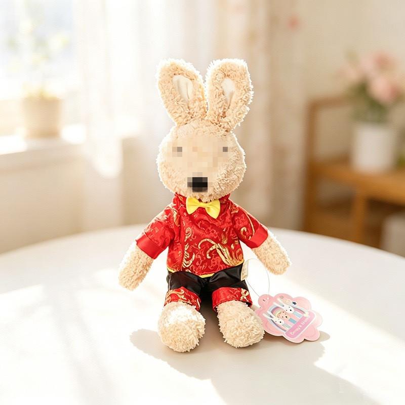 [Cloth Only] Wedding-themed Doll, Sucre Bunny, Cute Doll, Sugar Rabbit, Le Sucre Toy Doll Accessories