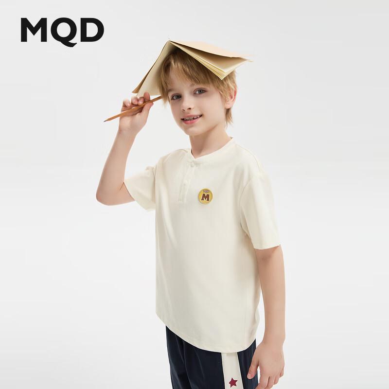MQD Boys  Summer Academy Sport Set 120cm