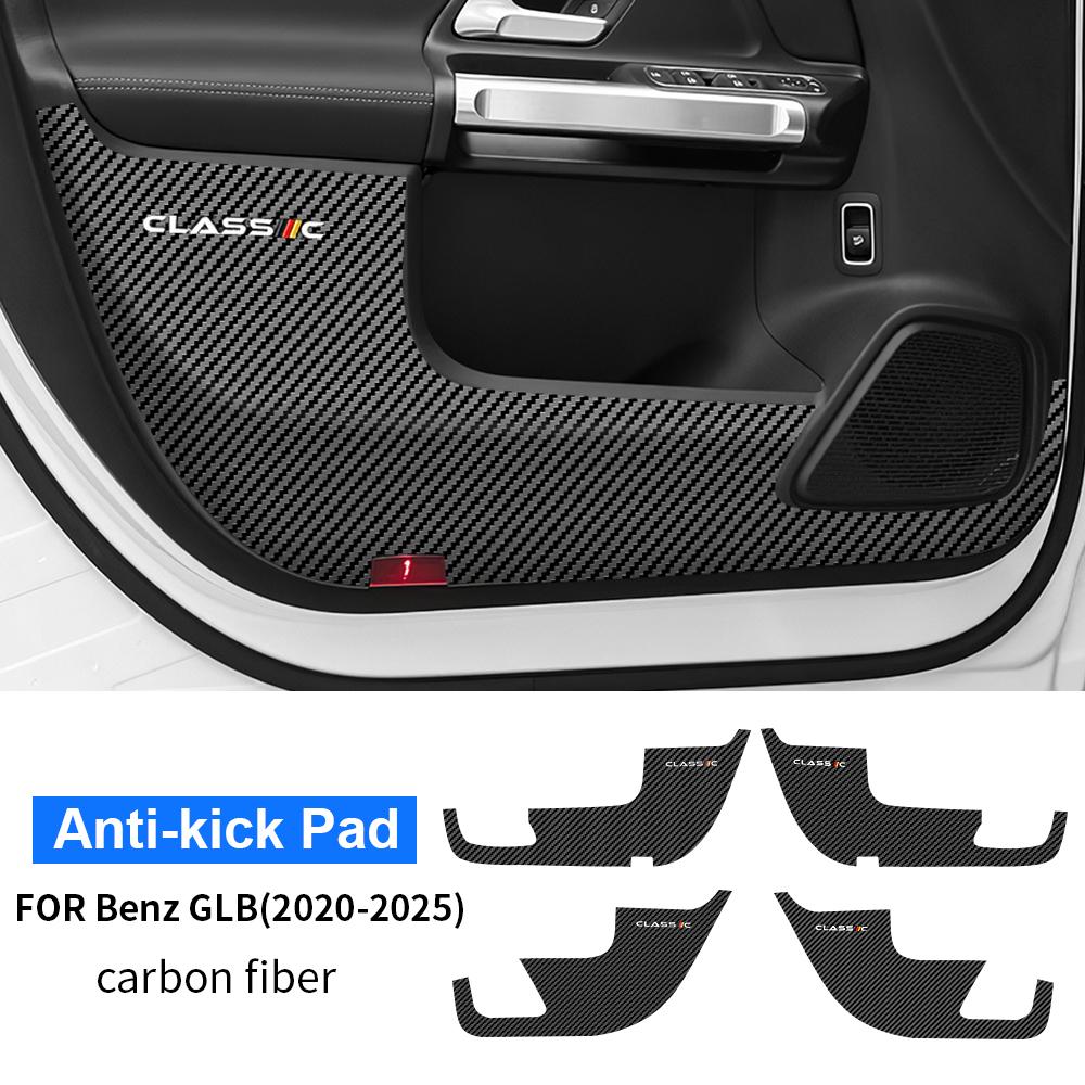 Leather Carbon Fiber Style Car Door Sticker for Mercedes Benz GLA X156 H247 GLB X247 2016-2025 Interior Protector Accessories