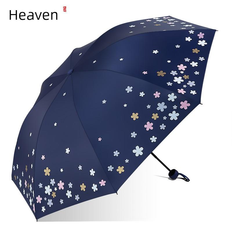 Paradise Umbrella Sun Protection UV Protection Umbrella Female Sun Umbrella Goddess Black Glue Fresh Dual-Use Sun Umbrella Foldable