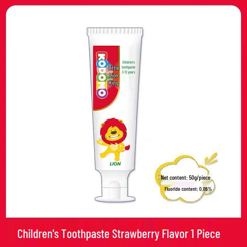 Lion Kids Xylitol Toothpaste