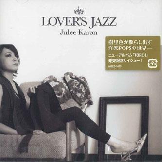 

CD KARAN JULEE - Lover s Jazz OMCZ1039PROMO OMAGATOKI Japan Obi Classical Used