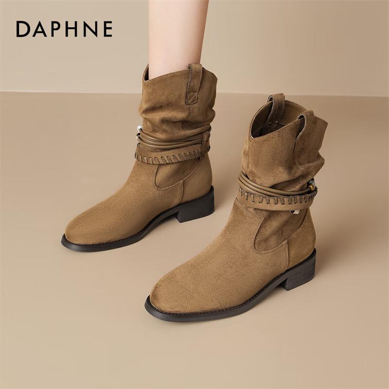 Daphne Retro Western Stacked Ankle Boots EU 37