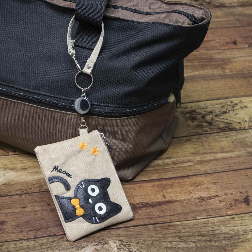 Katzen-Passhülle mit Aufrollmechanismus, Reißverschluss und ausziehbarem Münzbeutel mit ausziehbarem Band (beige)