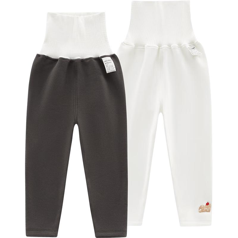 Labi Kids Double-Sided Thermal Base Layer Leggings (2-Pack) 110