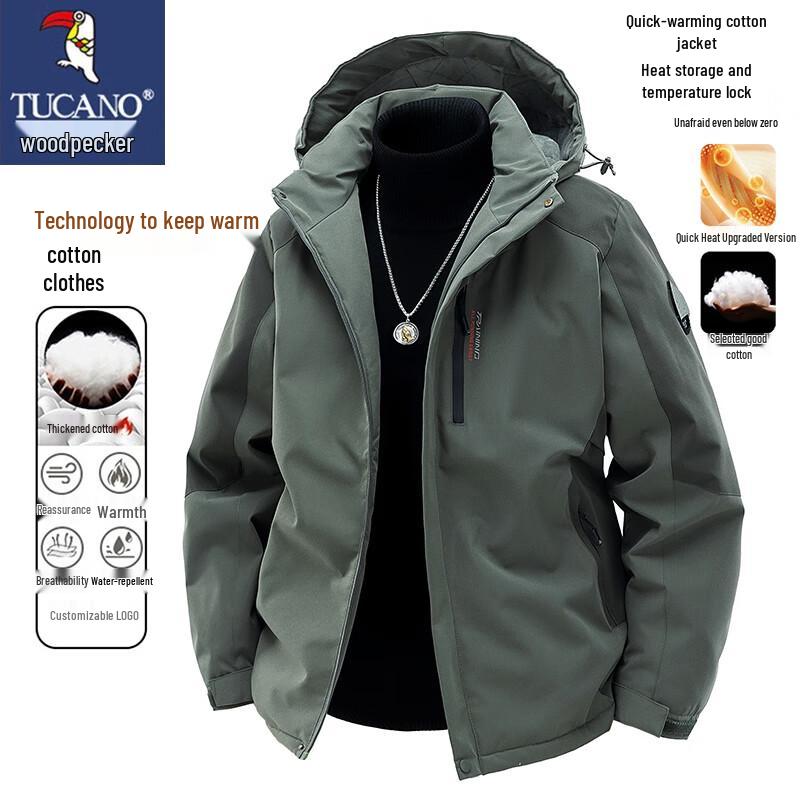 TUCANO Men's Winter Padded Jacket