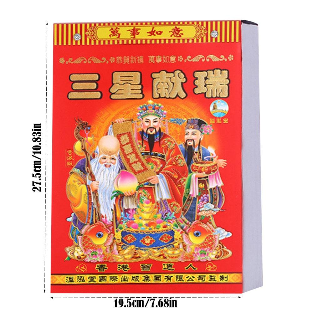 New Tearable 2026 Old Imperial Calendar Chinese Style Traditional Horse Years Hanging Calendar Perpetual Calendar