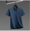 Men's Summer Short Sleeve Henley Collar Polo Shirt - Loose Fit, Solid Color, Casual Versatile T-shirt