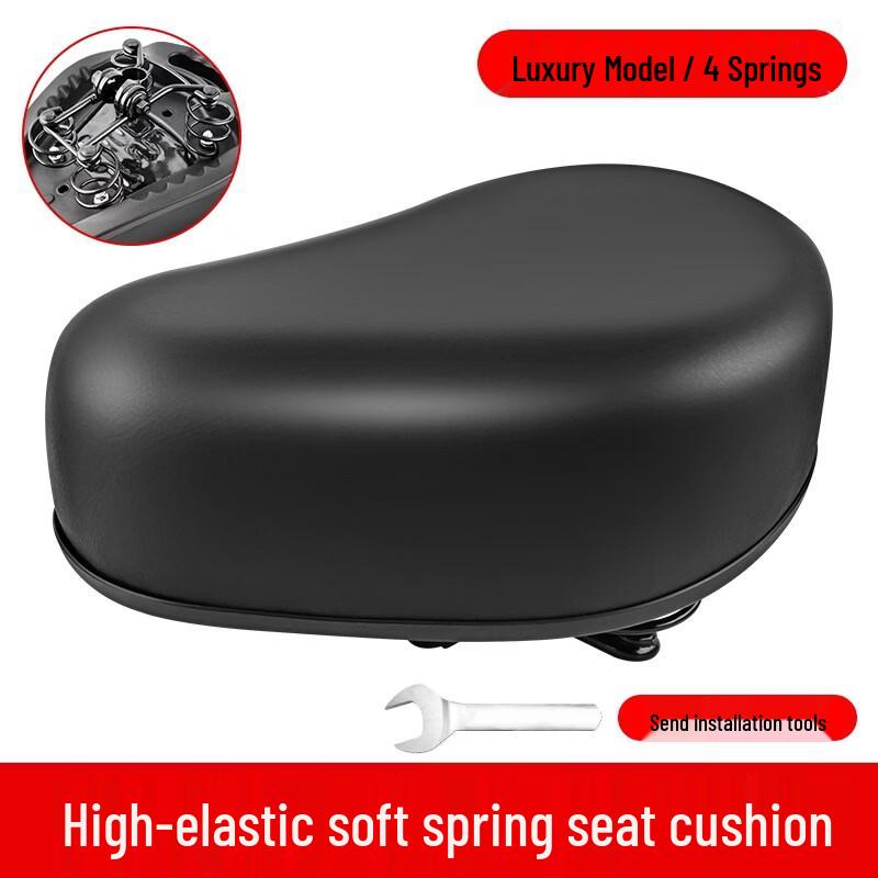 Lishi Electric Scooter Waterproof Seat Cushion