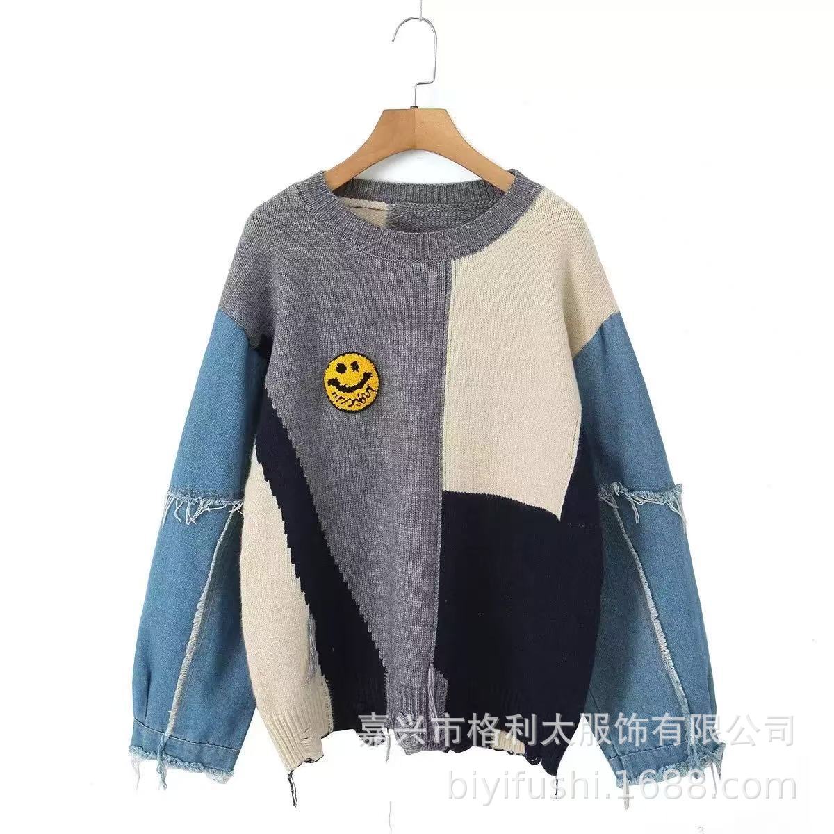 

Свободный свитер женский, дизайнерский, нишевый, джинсовый пэчворк, верхняя одежда, трикотажный базовый слой в стиле кэжуал one size серый