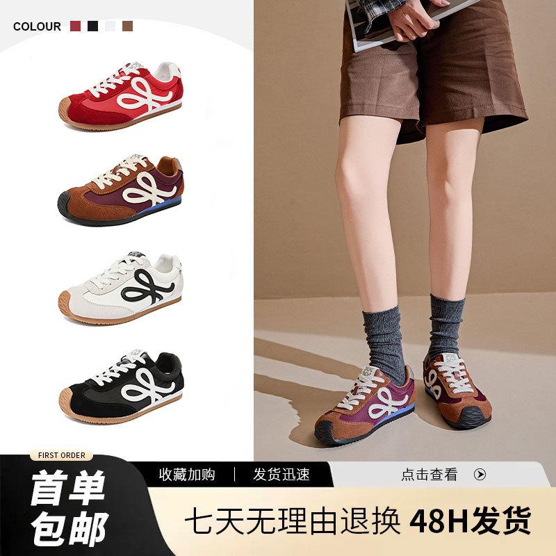 2025 new thick-soled ballet training shoes, red inner height-increasing women's shoes, soft soles are not tired, versatile casual little white shoes