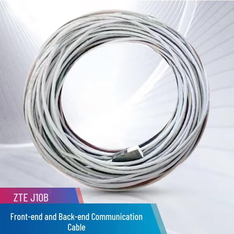 ZTE J10B Communication Cable