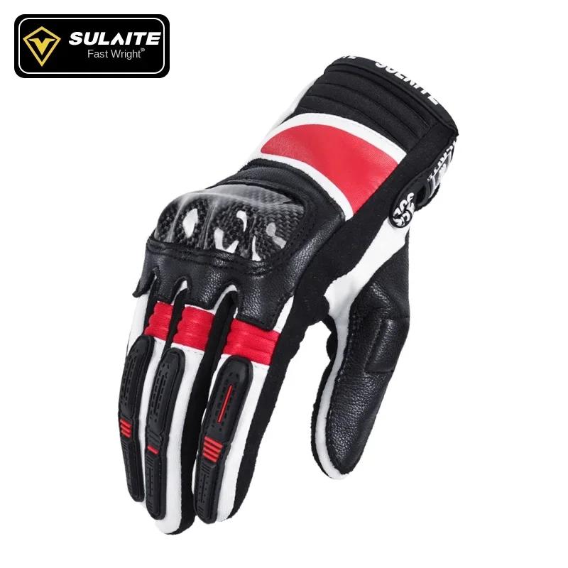 SULAITE Carbon Fiber Motorcycle Gloves Waterproof Touch Screen Men's And Women's Full Finger Breathable for All Seasons