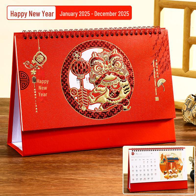 

Настольный календарь на китайский Новый год 2025: Красная рамка, дизайн змеи - Подарочный набор с украшениями