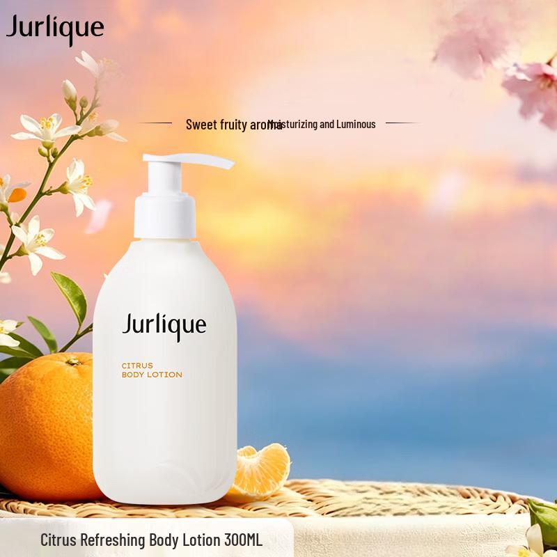 Jurlique Citrus Refreshing Body Lotion