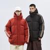 Striped Cotton-padded Clothes Men's Winter New Trend Loose Hooded Thickened Cotton-padded Jacket Bag Clothes Casual Cotton-padded Jacket