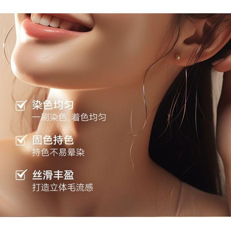 DANCING UP - Eyebrow Dye Cream - 3 Colors